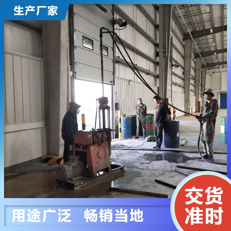 地基注浆高速路基下沉注浆产品性能