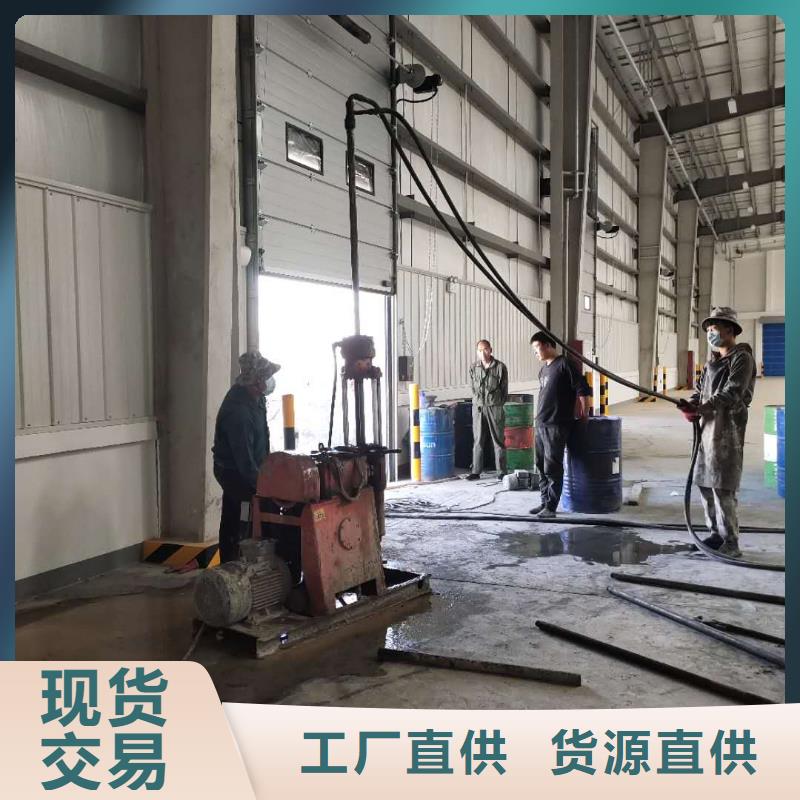 地基注浆双液注浆实力见证