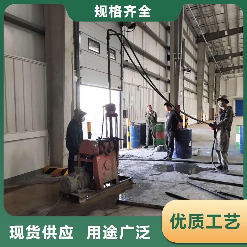 地基注浆双液注浆实力见证