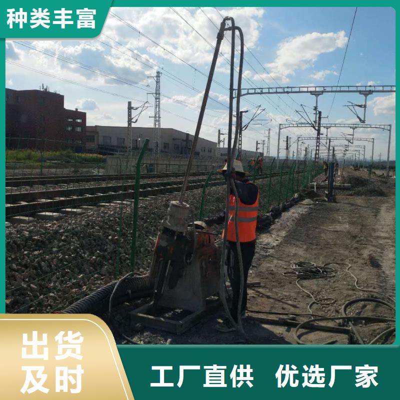 地基注浆双液注浆实力见证