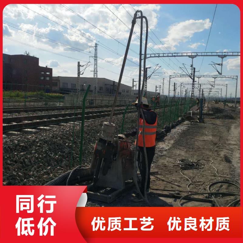 地基注浆双液注浆实力见证