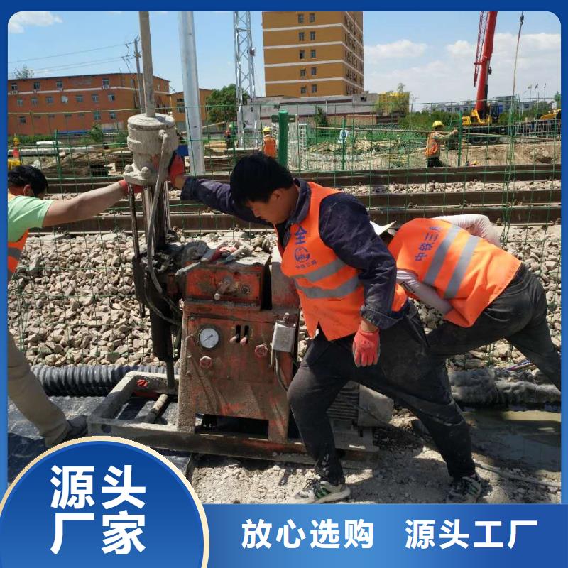 地基注浆双液注浆实力见证