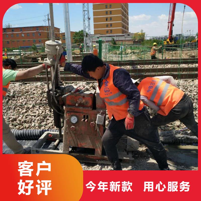 地基注浆高速路基下沉注浆产品性能