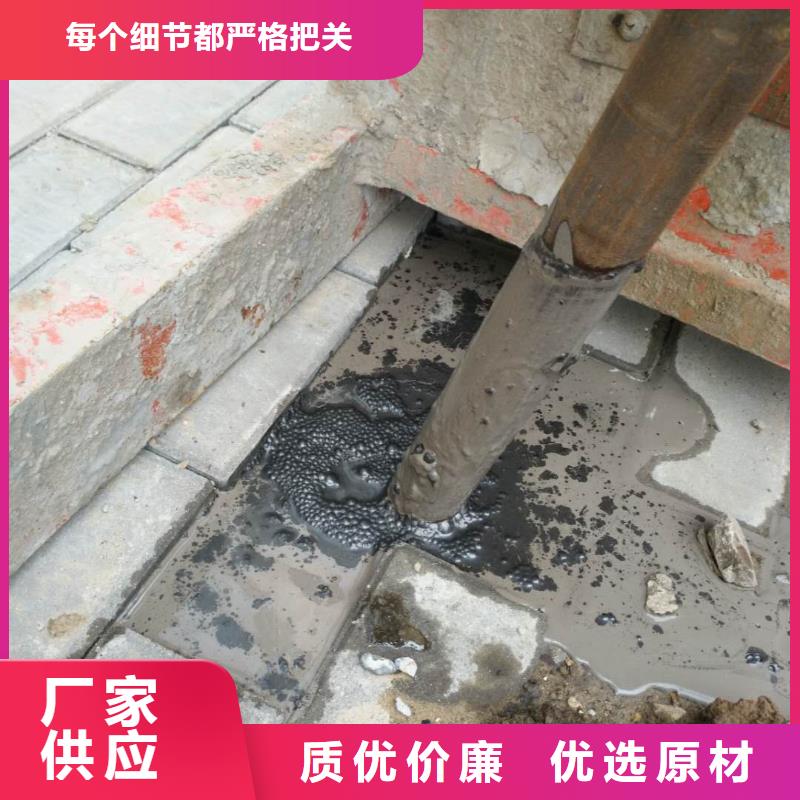 公路下沉注浆路基注浆多种优势放心选择