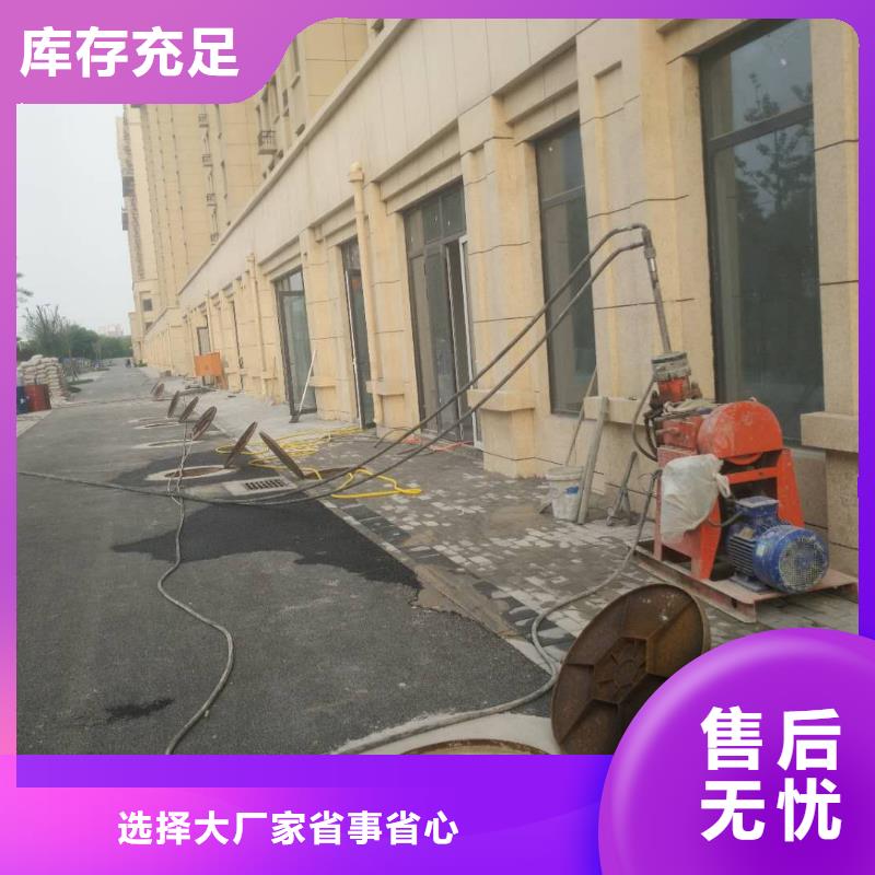 公路下沉注浆路基注浆多种优势放心选择