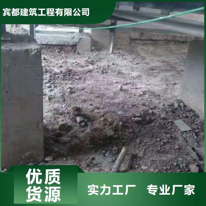 公路下沉注浆路基注浆多种优势放心选择