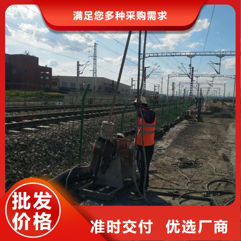 公路下沉注浆路基注浆多种优势放心选择