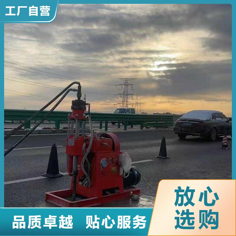 公路下沉注浆基础注浆一件也发货