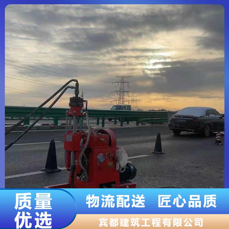 公路下沉注浆路基注浆多种优势放心选择