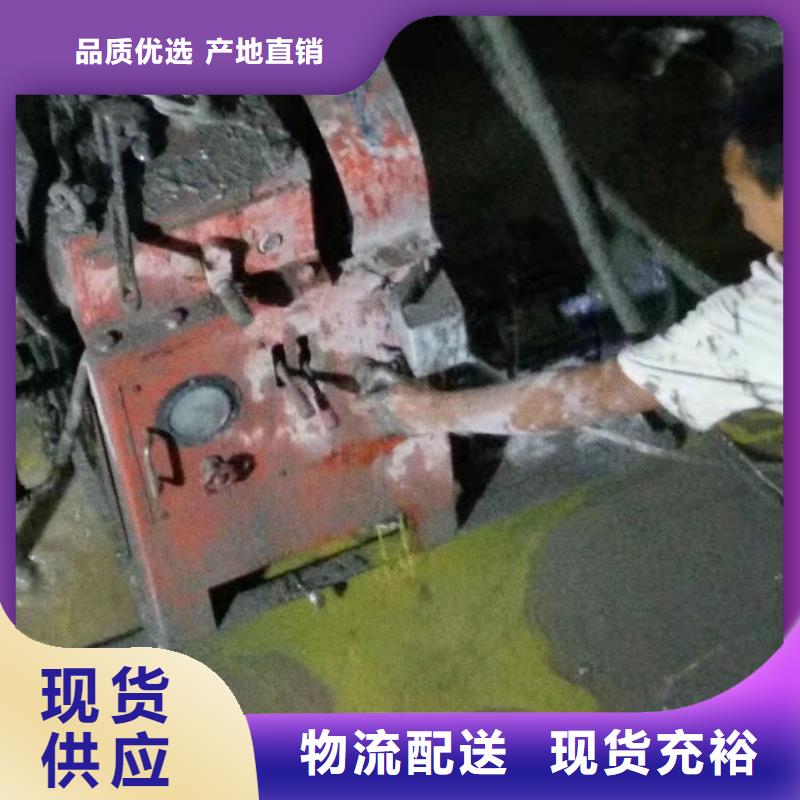 公路下沉注浆基础注浆一件也发货