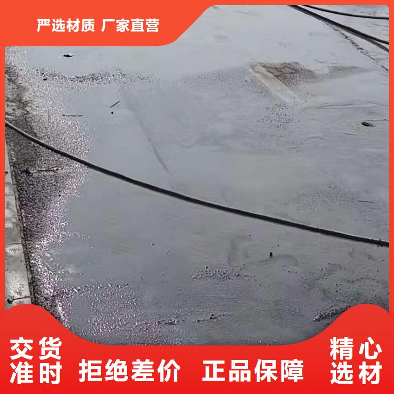 公路下沉注浆路基注浆多种优势放心选择