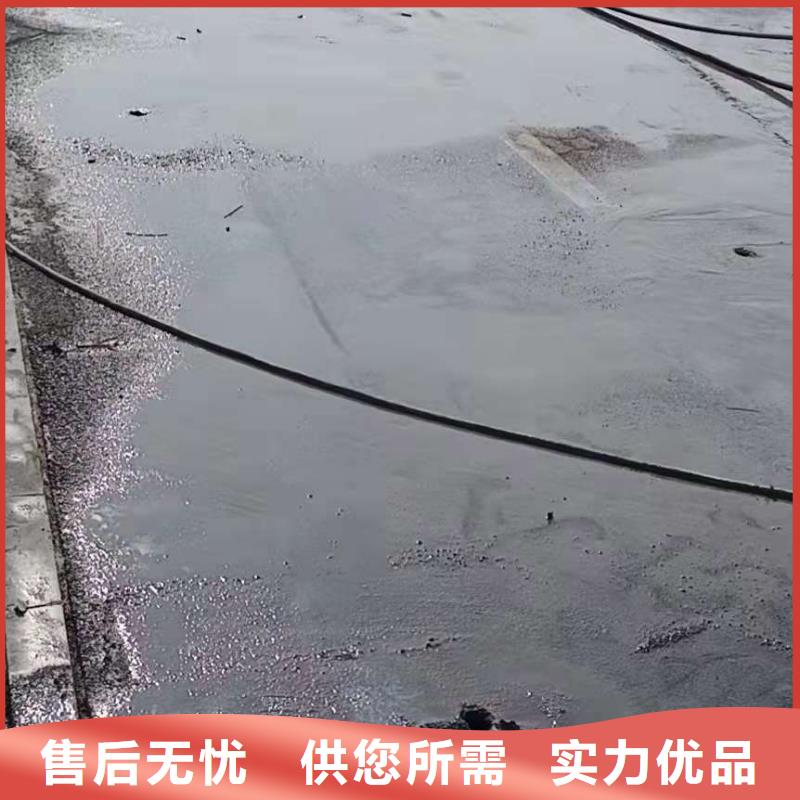 公路下沉注浆路基注浆多种优势放心选择
