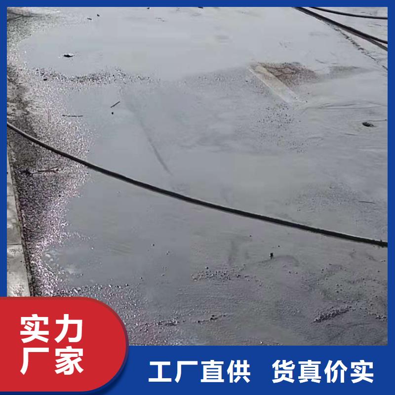 公路下沉注浆路基注浆多种优势放心选择