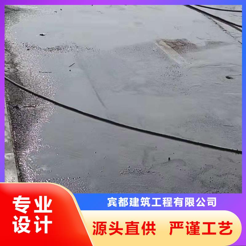 公路下沉注浆路基注浆多种优势放心选择