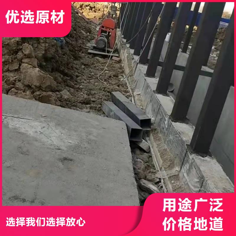 公路下沉注浆基础注浆一件也发货