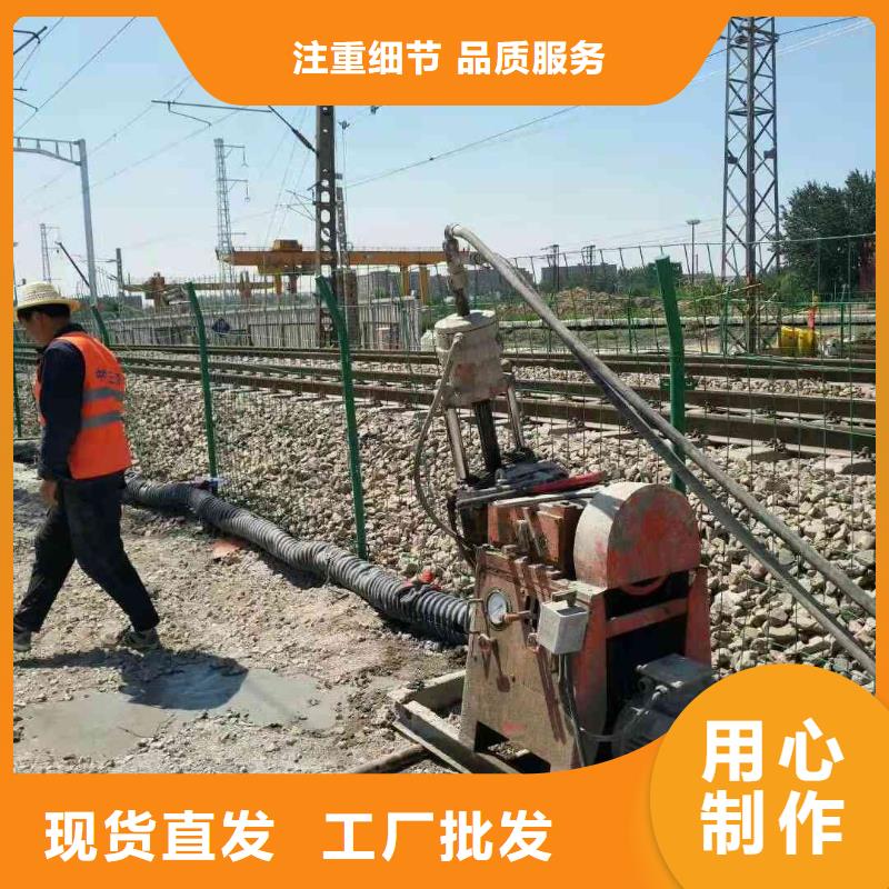 公路下沉注浆路基注浆多种优势放心选择