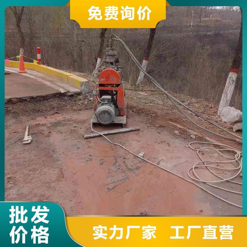公路下沉注浆路基注浆多种优势放心选择