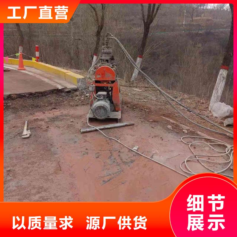 公路下沉注浆路基注浆多种优势放心选择