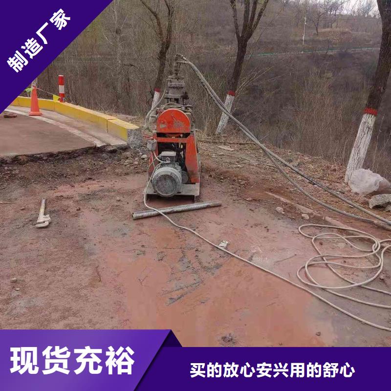 公路下沉注浆路基注浆多种优势放心选择