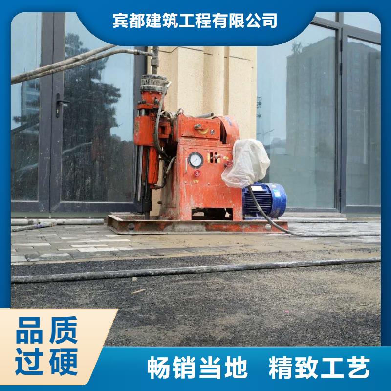 公路下沉注浆路基注浆多种优势放心选择