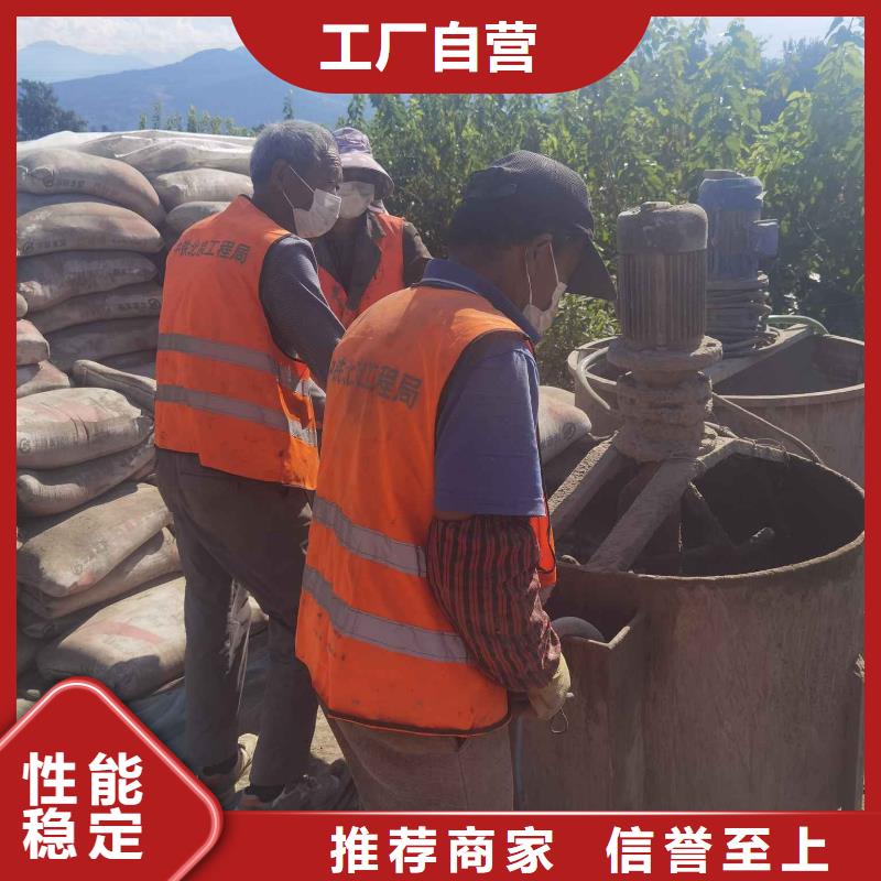 公路下沉注浆路基注浆多种优势放心选择