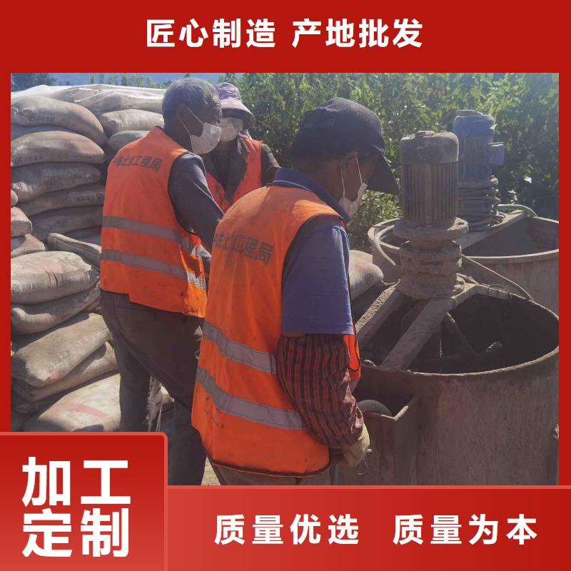 公路下沉注浆基础注浆一件也发货