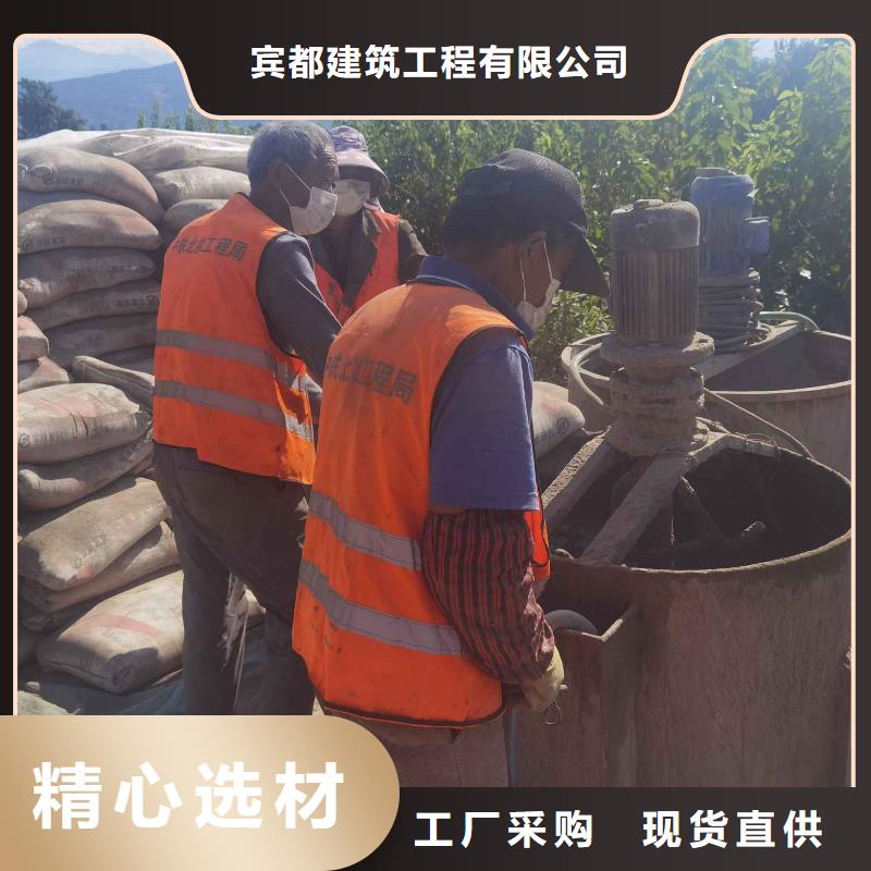 公路下沉注浆路基注浆多种优势放心选择