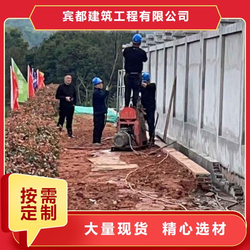 公路下沉注浆基础注浆一件也发货