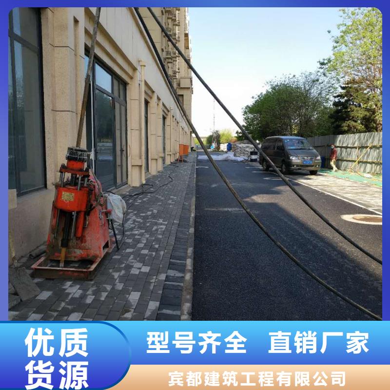 地基双液注浆工厂直供