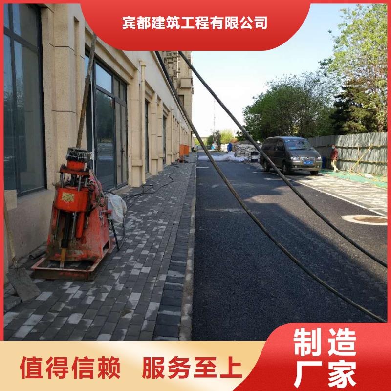 地基双液注浆工厂直供