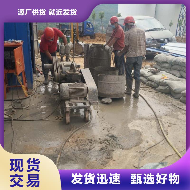 地基双液注浆工厂直供