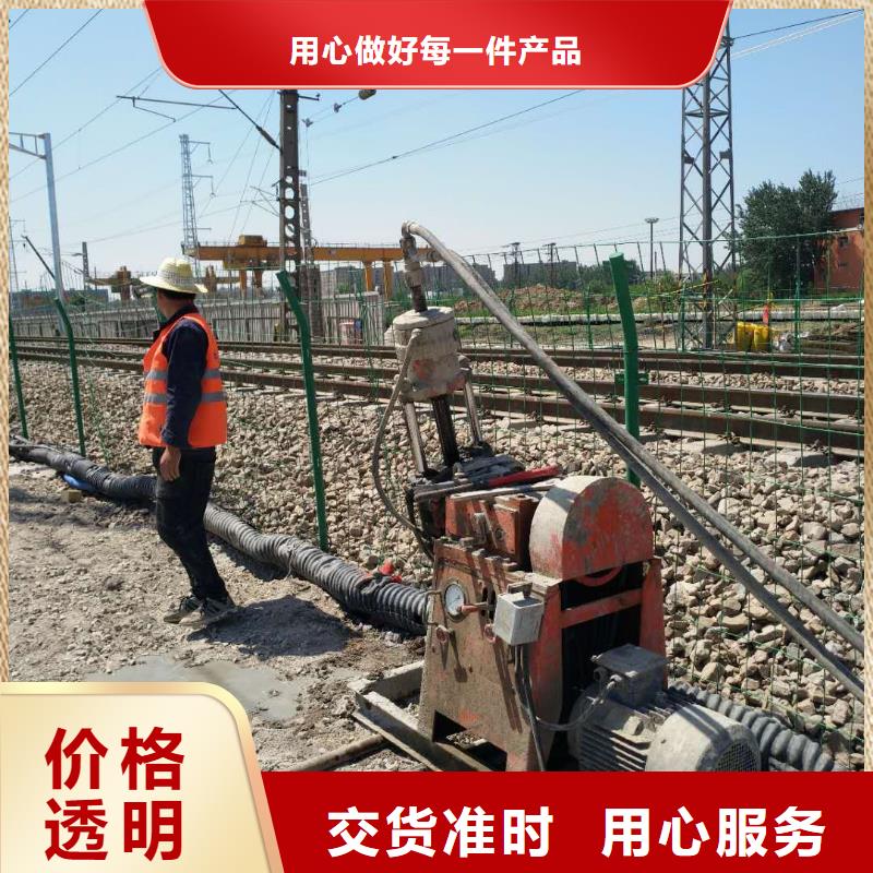 地基双液注浆工厂直供