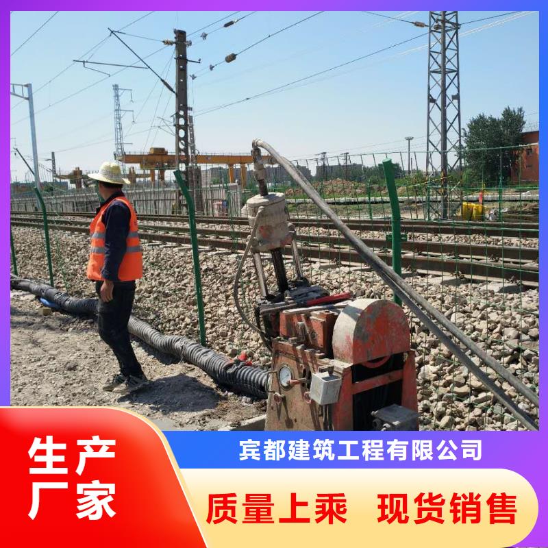 地基双液注浆工厂直供