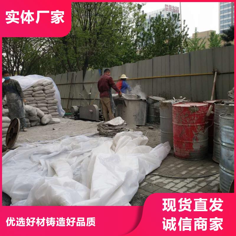 地基双液注浆工厂直供