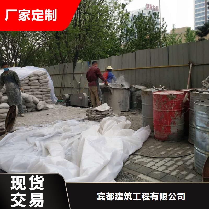 地基双液注浆工厂直供