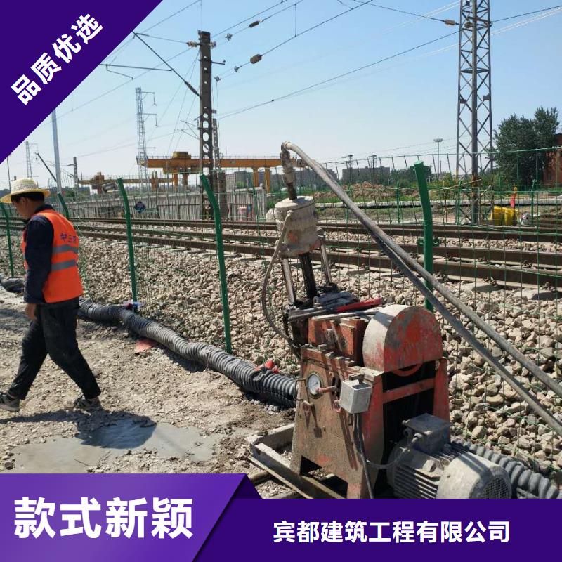 地基双液注浆工厂直供