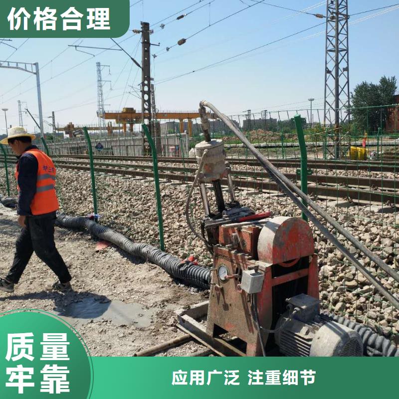 地基双液注浆工厂直供