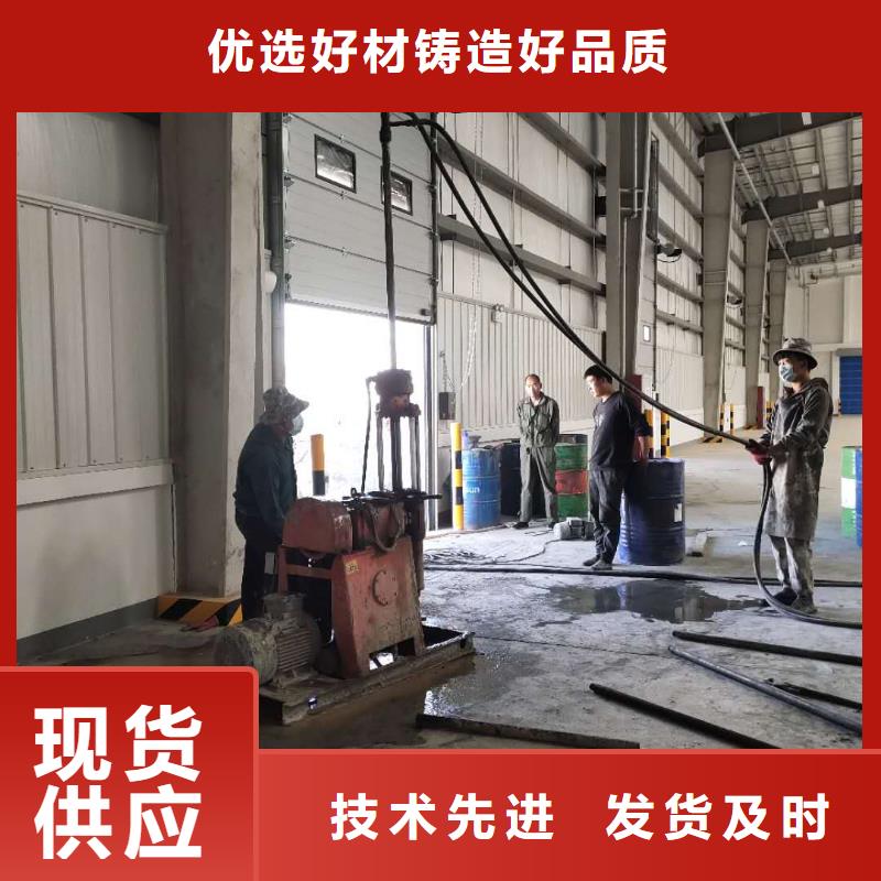 地基双液注浆工厂直供