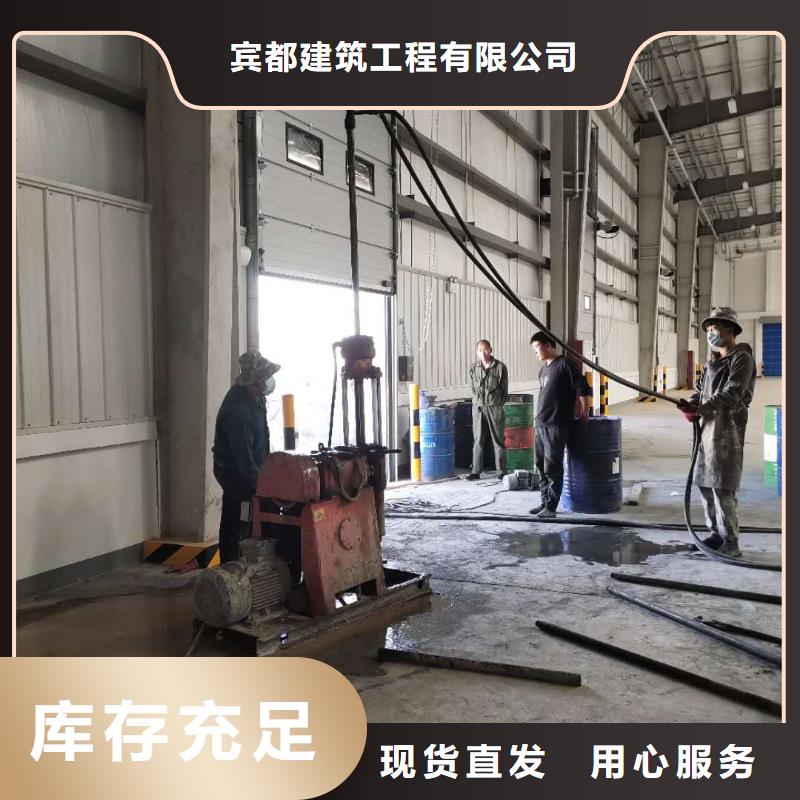 地基双液注浆工厂直供