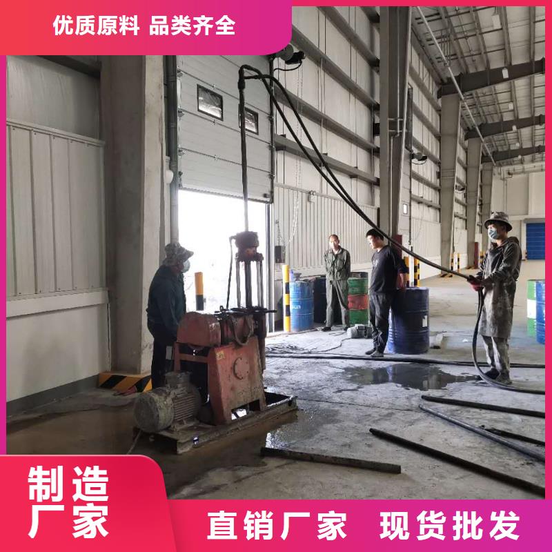 地基双液注浆工厂直供