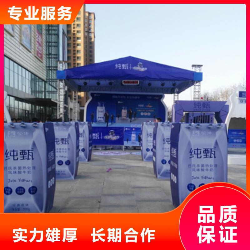 会议活动,活动现场布置从业经验丰富