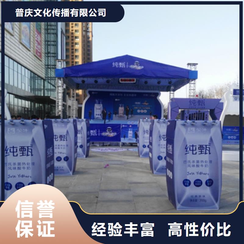 会议活动,活动现场布置从业经验丰富