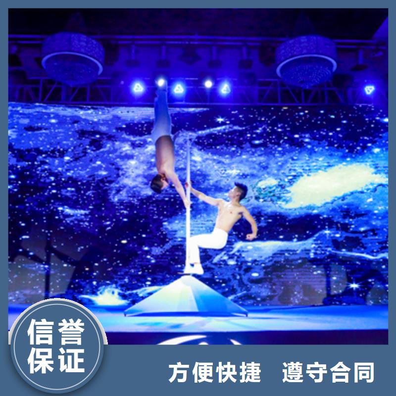 会议活动,活动现场布置从业经验丰富