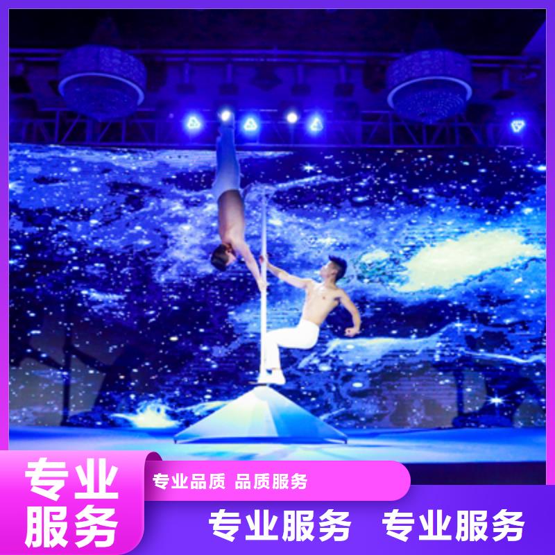 会议活动,活动现场布置从业经验丰富