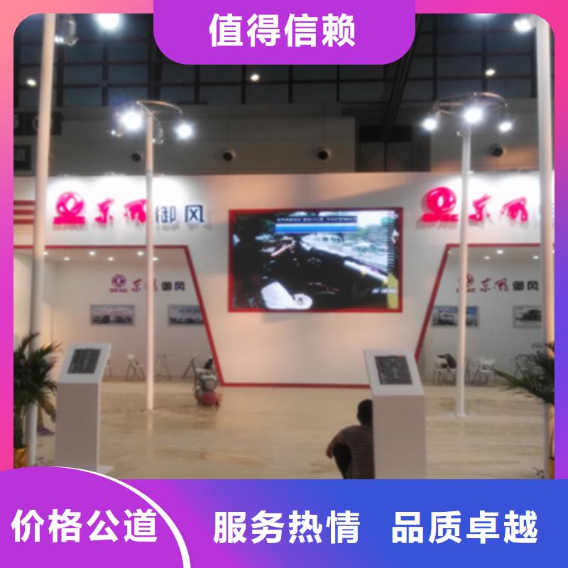 活动执行,开业活动策划有实力