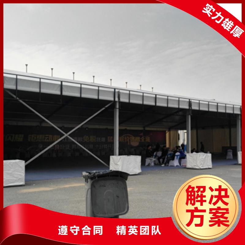 活动执行,开业活动策划有实力