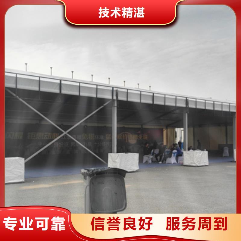 活动执行,开业活动策划有实力