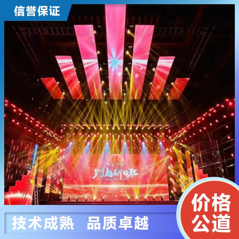 活动执行,开业活动策划有实力