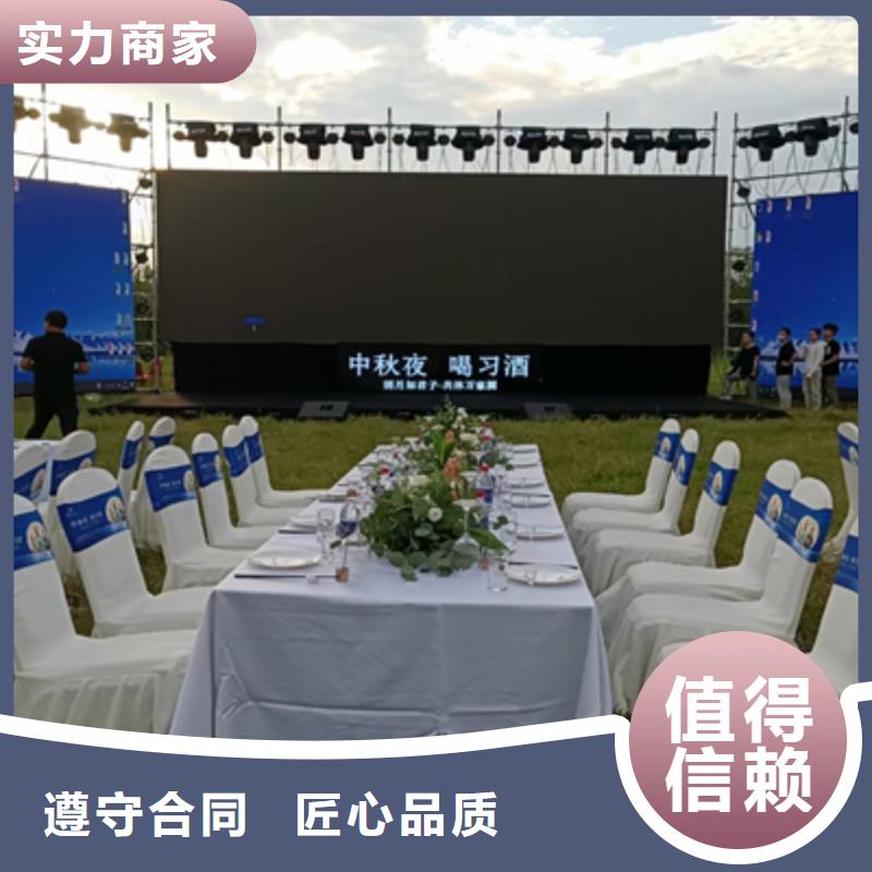 活动执行,开业活动策划有实力