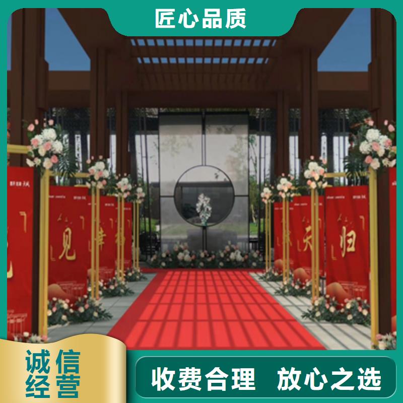 活动执行,开业活动策划有实力